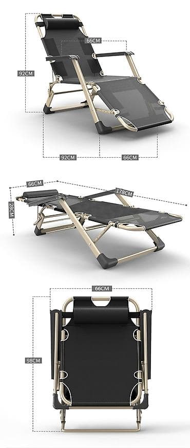 шезлонг кресло: Складной шезлонг-кресло с подножкой и подголовником - — 4