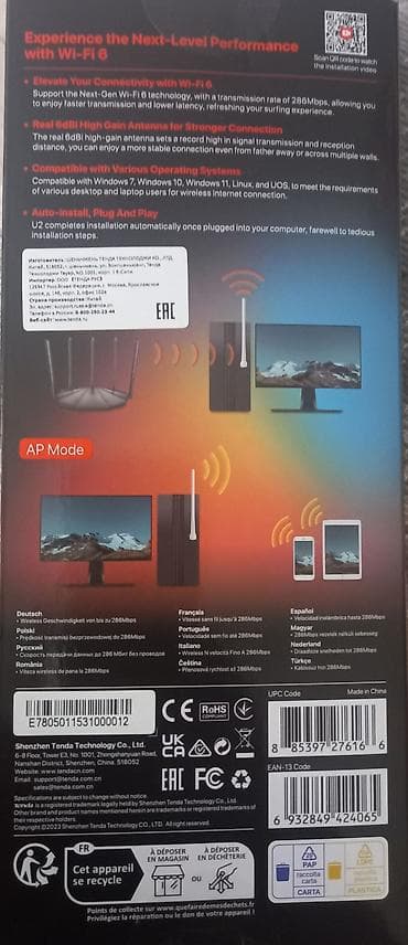 Модемдер жана тармак жабдуулары: Wi‑Fi адаптер Tenda AX300 (модель U2) цена 700 сома ступка — 2