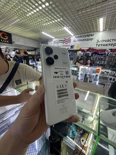 планшеты редми: Redmi, Redmi Note 13 Pro Plus, Б/у, 256 ГБ, цвет - Белый, В рассрочку, 2 SIM — 1