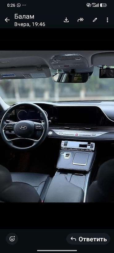серый gac aion s: Hyundai Grandeur: 2022 г., 0.3 л, Автомат, Газ, Седан — 3
