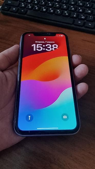 mate 20: IPhone 11, Б/у, 64 ГБ, Защитное стекло, В рассрочку, 84 % — 1