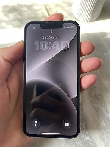 ноутбуки hp бишкек: IPhone 13 mini, Колдонулган, 128 ГБ, Midnight, 85 % — 10