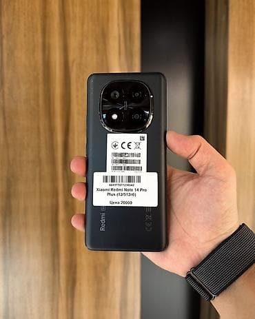Уюлдук телефондор жана аксессуарлар: Redmi, Redmi Note 14 Pro Plus, Колдонулган, 512 ГБ, түсү - Кара, 2 SIM — 1