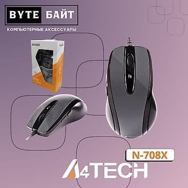 xp pen: 🖱️A4Tech OP-620D мышь для ПК офисная Разрешение 1200 CPI🔹 Функция — 3