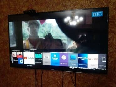 телевизор skyworth 43 цена бишкек: Читаем внимательно!!!!! 1). Lg оригинал 32'(82см). Санарип встроен — 4