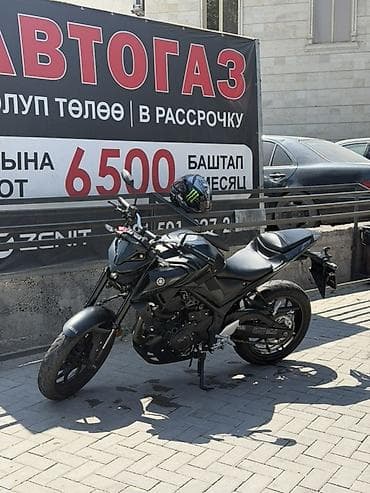 320: Naked Yamaha, 320 куб. см, Бензин, Взрослый, Б/у, В рассрочку — 2