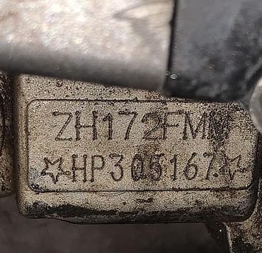 Скутерлер: Кавасаки ниндзя 250 куб Пробег 10 тыс установлен не родной двигатель — 5