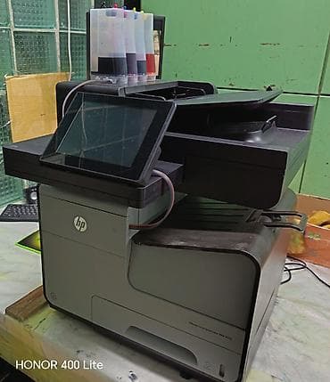 сканер hp: HP Officejet Color MFP X585 — полноцветное МФУ A4 для офиса с большим — 2