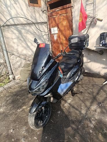 Макси-скутер 150 куб. см, Бензин, Б/у