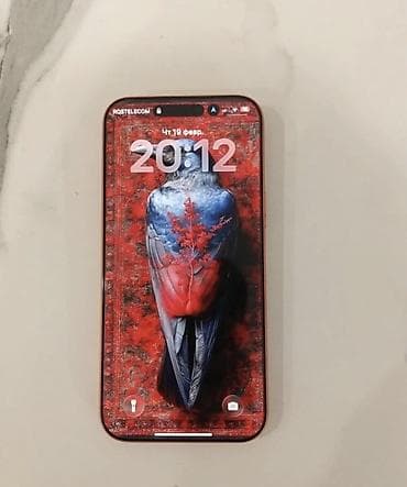 магнитолы авто: IPhone 17 Pro Max, Новый, 512 ГБ — 2