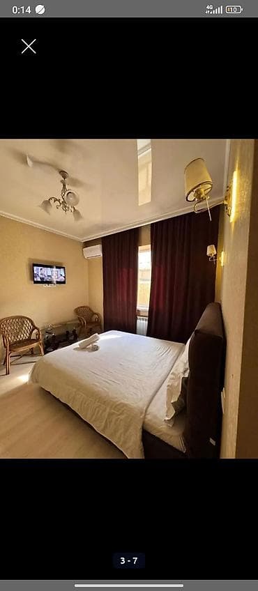 Недвижимость: Уютный номер с двуспальной кроватью Описание: - Светлая спальня с — 1