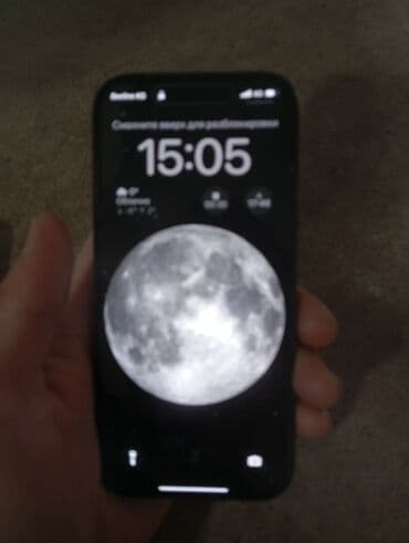 плата на айфон 6: IPhone 16 Pro, Колдонулган, Кара — 5