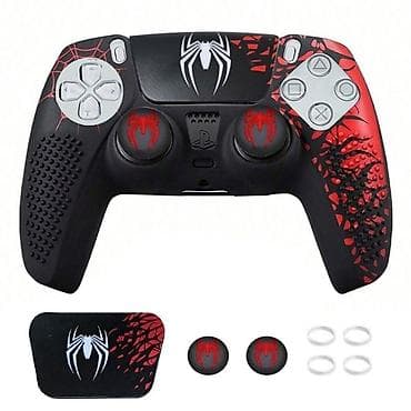 Видеоигры и приставки: Набор аксессуаров для геймпада PlayStation 5 (DualSense/DualShock) в — 3