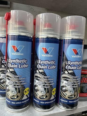 Скутеры: Valvoline Synthetic Chain Lube — синтетическая смазка для цепей. - — 1