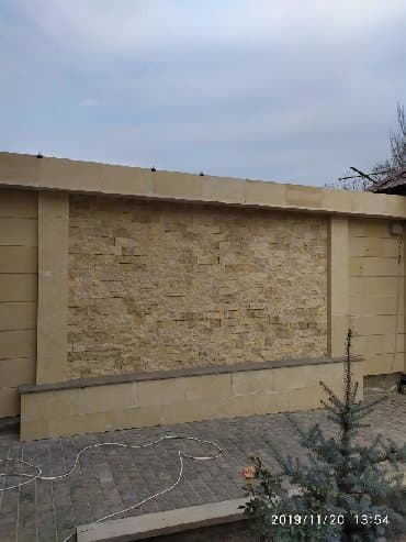 жидкий травертин материал: Сары таш Травертин Прямые поставки из завода производителя !!!хорошего — 8