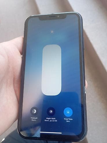 hk 9 pro: IPhone Xr, Б/у, 64 ГБ, Черный, Чехол, 82 % — 4