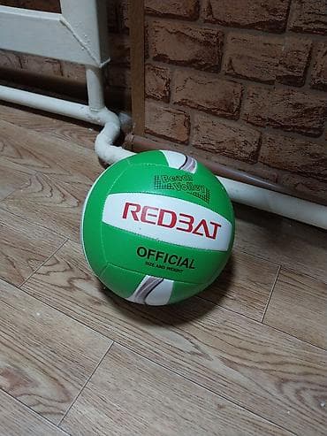 электронные футы: Мячи для игр на открытом воздухе - Набор спортивных мячей — 1