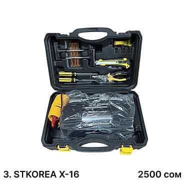 циклон для пылесоса: Автомобильные насосы и компрессоры в наличии • 12V модели • — 4