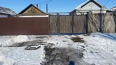 времянка дом: 13 соток, Для бизнеса, Красная книга, Тех паспорт, Договор купли-продажи — 1