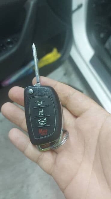 машны: Чип ключ авто
Изготовление чип ключей — 1