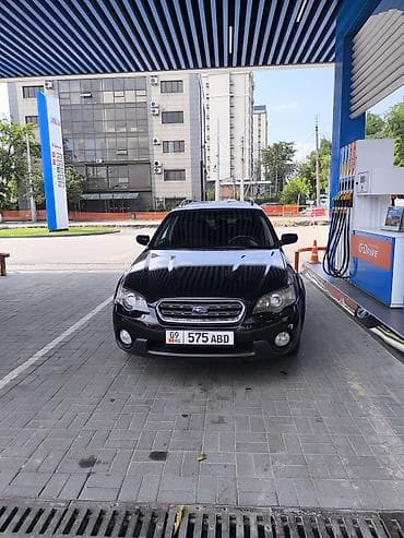 Продажа авто: Subaru Outback: 2005 г., 2.5 л, Автомат, Бензин, Универсал — 1