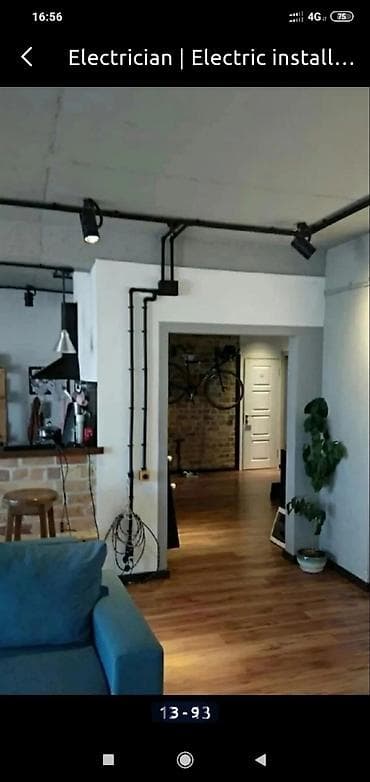 прозвонка: Электрик | Электромонтажные работы Больше 6 лет опыта — 5