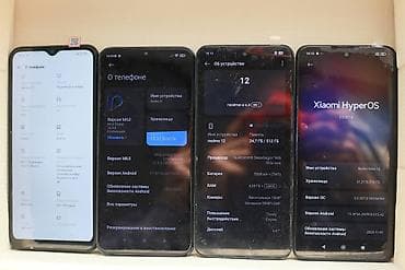 смартфоны до 3000 грн: Redmi, Redmi Note 14, 2 SIM — 3