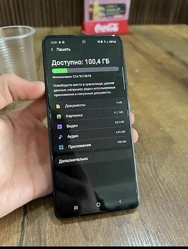 samsung a32 новый: Samsung Galaxy A51, 128 ГБ, цвет - Черный, 2 SIM — 2