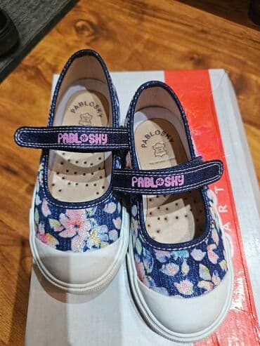 Продаю почти новые туфли(одели один раз в сад на утренник). Фирма