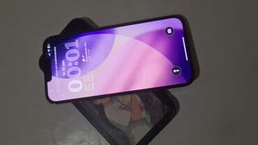 aphone 12 mini: IPhone 13 Pro Max, Б/у, 256 ГБ, Графит, Защитное стекло, Чехол, Кабель, 77 % — 1