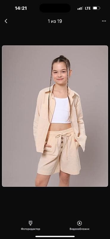 ученицы швей: Швея, Постоянная, Прямострочка, Район: Дордой Моторс рынок, Платья, Оплата: Еженедельно, Опыт работы: 1-2 года опыта — 1