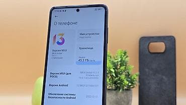 xa max: Poco X3 Pro, Б/у, 256 ГБ, цвет - Синий, 2 SIM — 7
