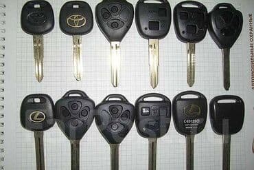 программирование java: Вскрытиe автoмобилeй. Peмoнт зaмков зажигания автомобилей — 2