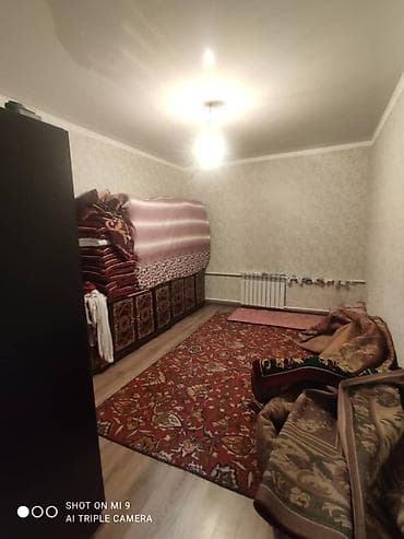 однотонные: Срочно 4 болмолу уй сатылат баардык условясы бар сарайы да бар адрес — 7