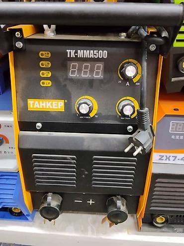 Сварочный аппарат, Ручная дуговая сварка