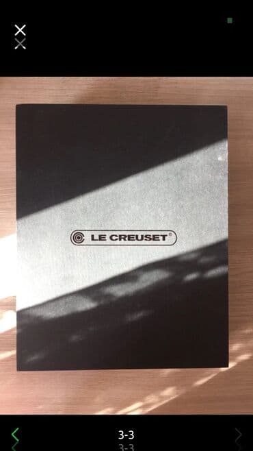 из серебра: Набор штопора для вина. От французской компании Le Creuset. Цвет — 3