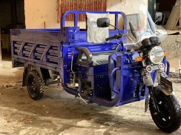 органайзер бишкек: Жеңил жүк ташуучу унаа, 1,5 т — 3