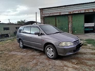 Honda Orthia: 2000 г., 2.3 л, Автомат, Газ, Универсал — 4