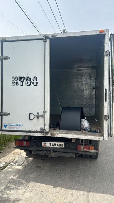 купить генератор форд транзит 2.5 дизель: Ford Transit: 2003 г., 2.9 л, Механика, Дизель, Фургон — 5