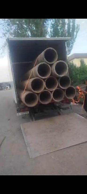 толстый линолеум: Труба для водопровода Материал: Асбест — 8