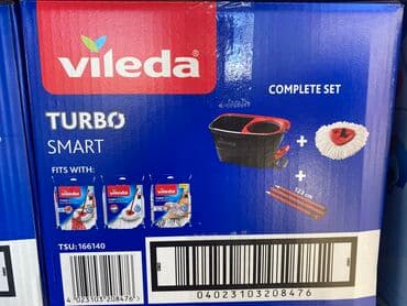 Инструменттер: Швабра для уборки Швабра с ведром с отжимом Бренд: Vileda Turbo — 5