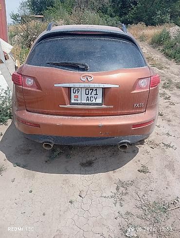 Унаа: Infiniti FX35: 2003 г., Бензин, Кроссовер — 3