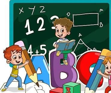 репитор: Репетитор Математика — 1