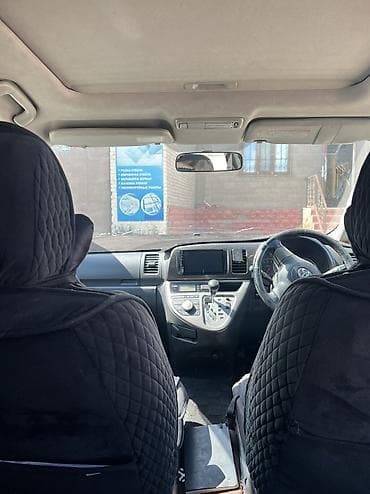 yamaha neos: Toyota WISH: 2004 г., 0.2 л, Автомат, Бензин, Минивэн — 8