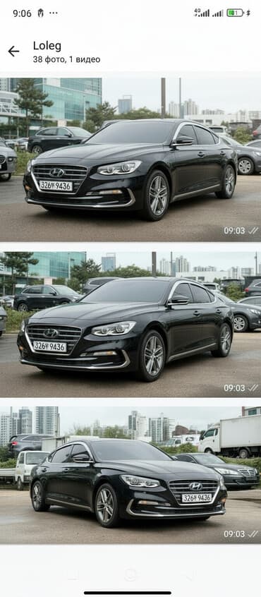 машины на заказ из кореи: Hyundai Grandeur: 2019 г., 3 л, Автомат, Газ, Седан — 2