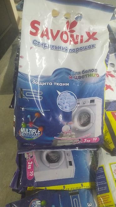 Средства для стирки: Продаю оптом Стиральный порошок Savonix, Турция. Формула Multiple — 5