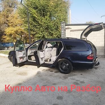 выкуп авто из автоломбарда: Mercedes-Benz — 1