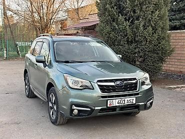 Subaru Forester: 2017 г., 2.5 л, Вариатор, Бензин, Кроссовер