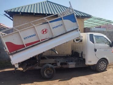 строительный мусор: Портер такси Портер такси Портер такси Вывоз мусора вывоз мусора вывоз — 2