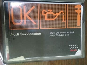 чехлы на авто бишкек: Ауди А4 буклет — 6